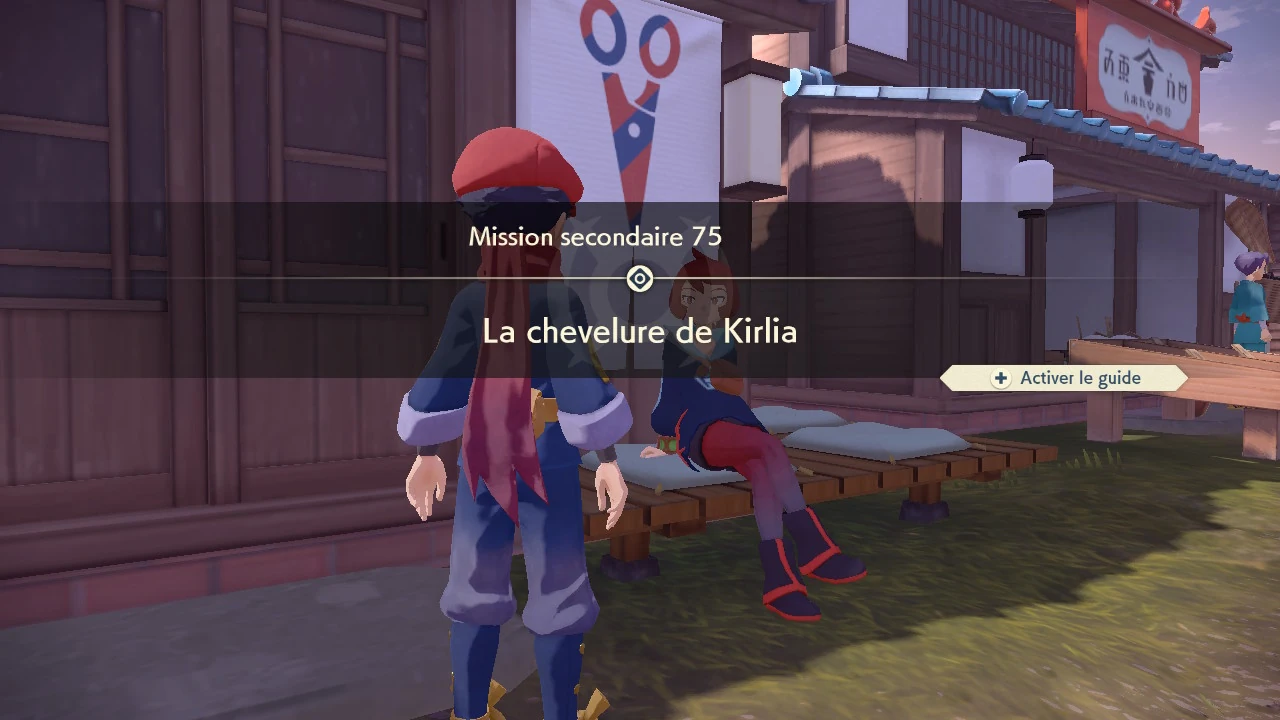 -