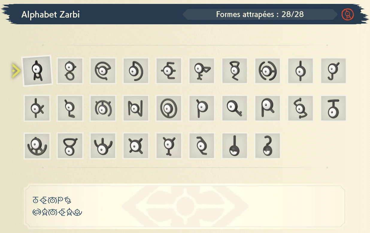 alphabet_zarbi_pokedex