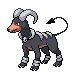 Démolosse Houndoom ヘルガー