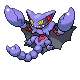 Scorvol Gliscor グライオン