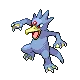 Akwakwak Golduck ゴルダック