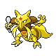 Kadabra Kadabra ユンゲラー