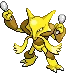 Alakazam Alakazam フーディン