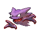 Spectrum Haunter ゴースト