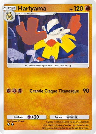 Pokémon Pocket - Embrasement Écarlate - Hariyama