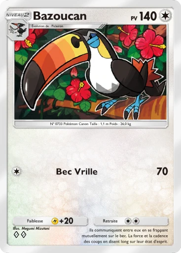 Pokémon Pocket - Gardiens Astraux - Bazoucan