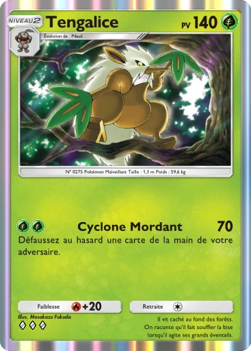 Pokémon Pocket - Méga-Ascension - Tengalice