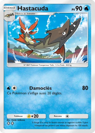 Pokémon Pocket - Méga-Ascension - Hastacuda