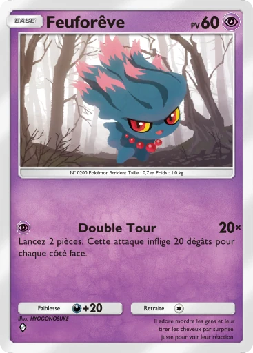 Pokémon Pocket - Méga-Ascension - Feuforêve
