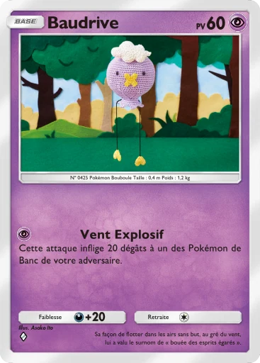 Pokémon Pocket - Méga-Ascension - Baudrive