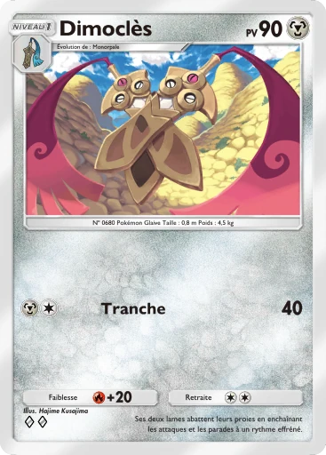 Pokémon Pocket - Méga-Ascension - Dimoclès