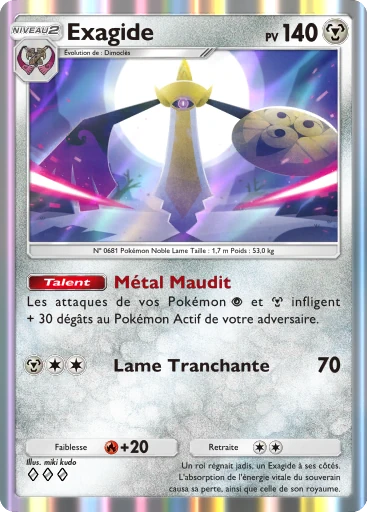 Pokémon Pocket - Méga-Ascension - Exagide