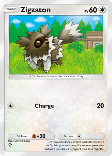 Pokémon Pocket - Méga-Ascension - Zigzaton