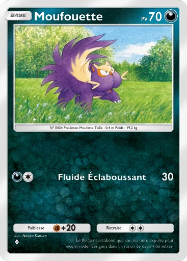 Pokémon Pocket - Parade Onirique - Moufouette
