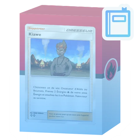 Deck Kiawe (Gardiens Astraux)
