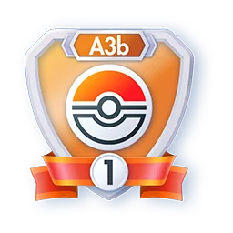 Saison A3b - Poké Ball 1