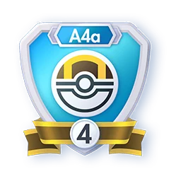 Saison A4a - Hyper Ball 4