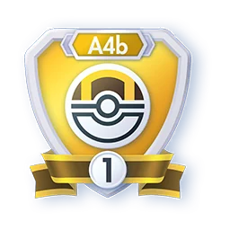 Saison A4b - Hyper Ball 1