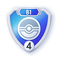 Saison B1 - Débutant 4