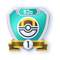 Saison B2a - Hyper Ball 1
