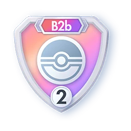 Saison B2b - Débutant 2