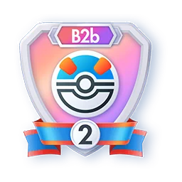 Saison B2b - Super Ball 2