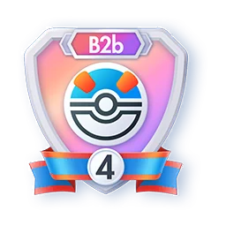 Saison B2b - Super Ball 4