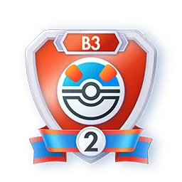 Saison B3 - Super Ball 2