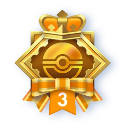Lumière Triomphale SP - Insigne de participation