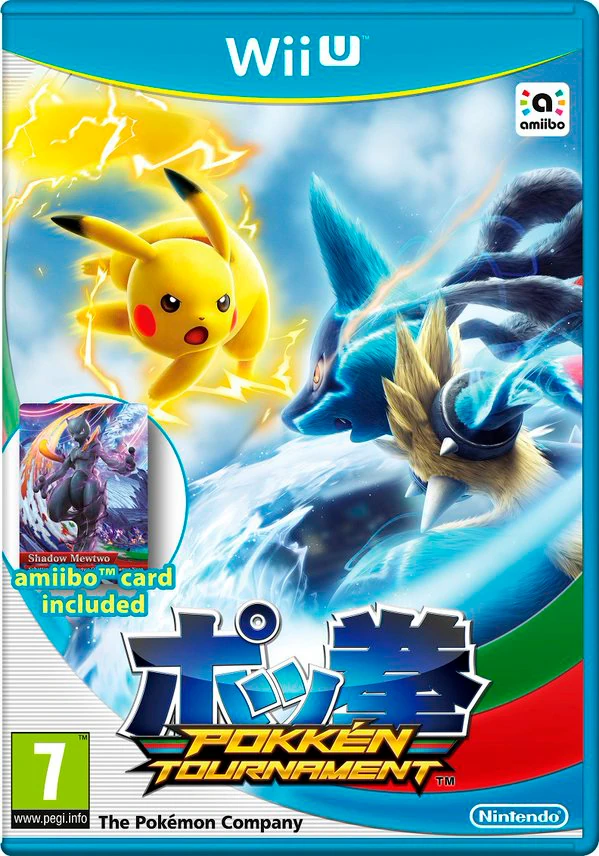 boxart
