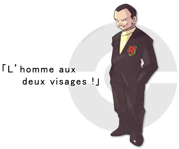 -