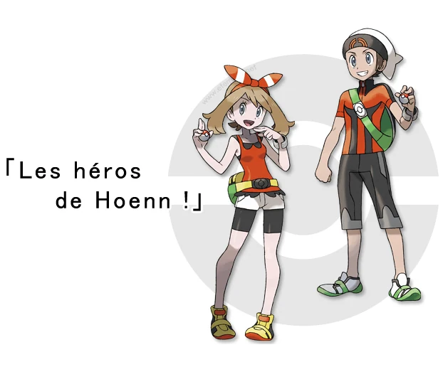 heros