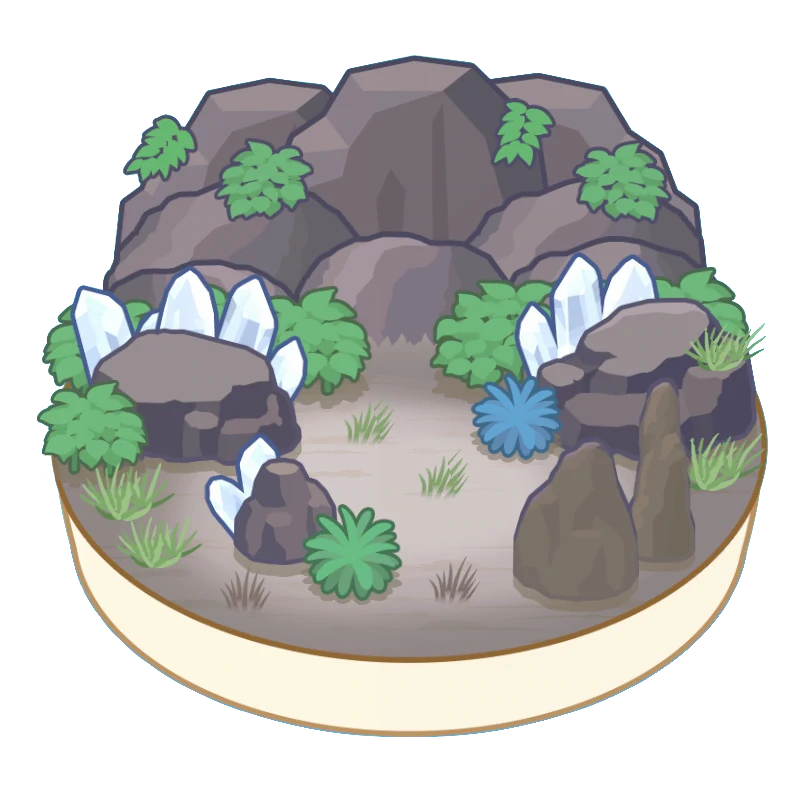 Grotte Sépia