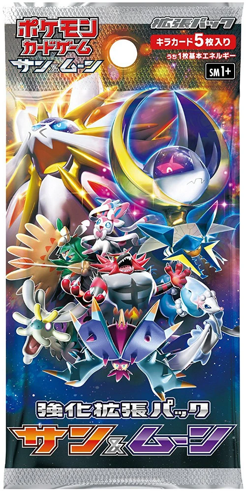 Strength Expansion Pack Sun & Moon