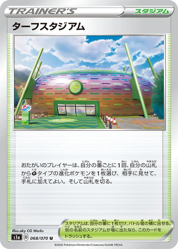 68