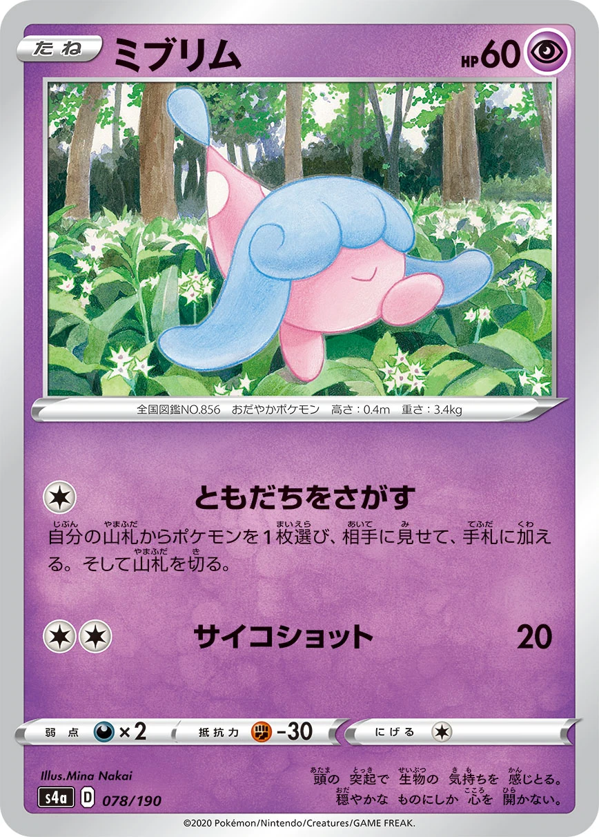 78
