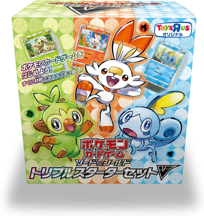 coffret