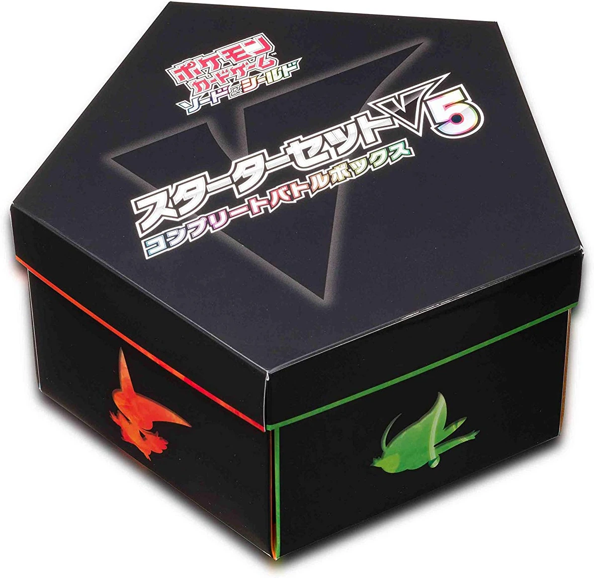 coffret