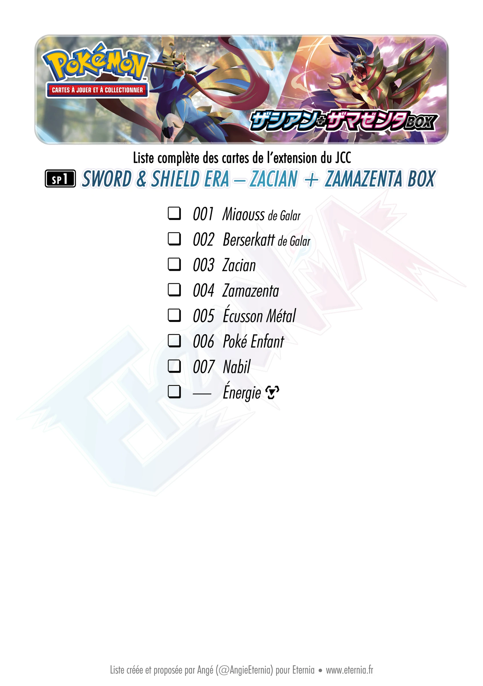 checklist