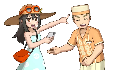 Touristes