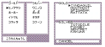 579774035f3aeb3798674