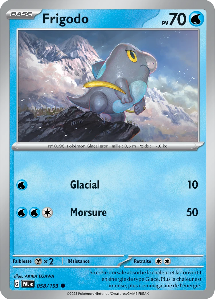 Glaivodo