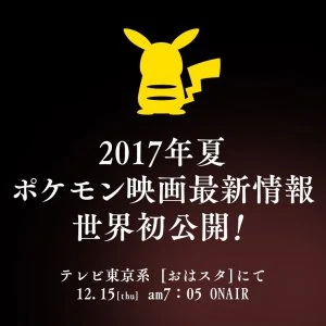 9d49f31ed3701f0b74f6f6fd9e925a4972fc846f