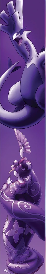johto_perso