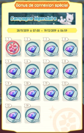 Bonus de Connexion