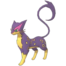Leopardus