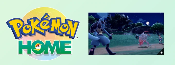pokemon home