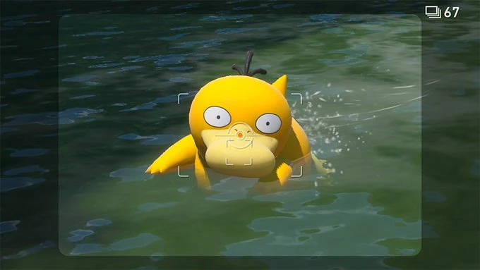 Psykokwak