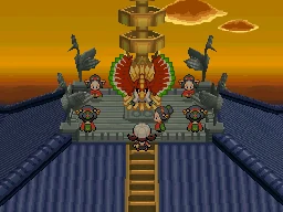 Ho-oh