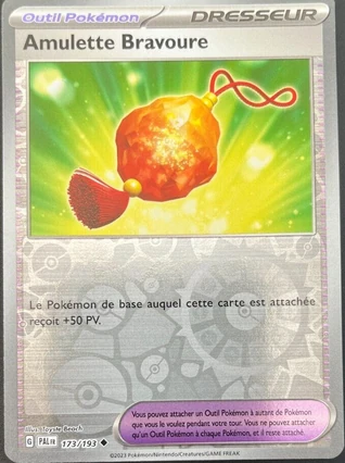 amulette